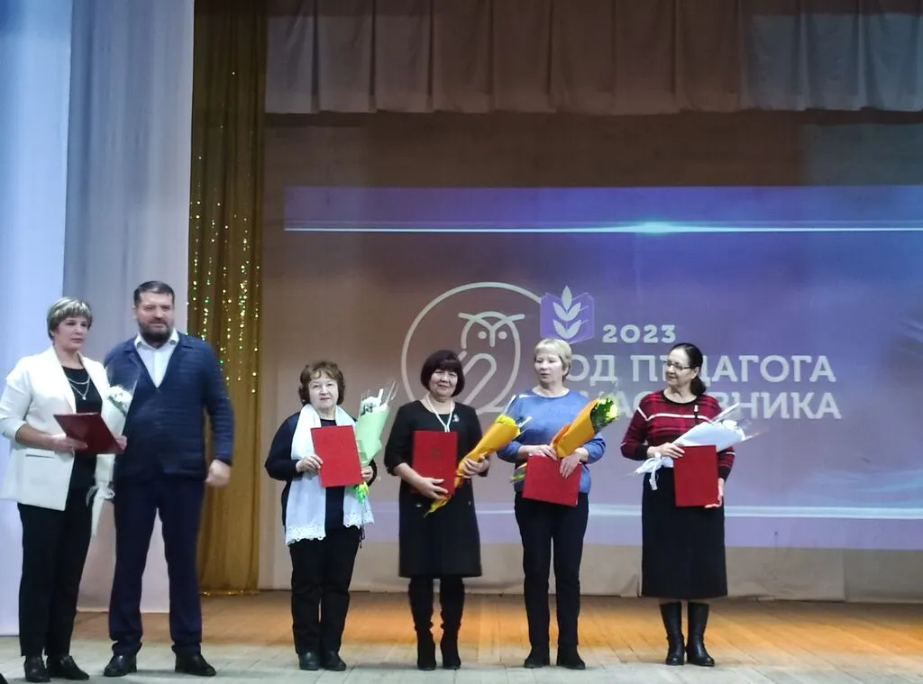 IMG_20230131_153743_1