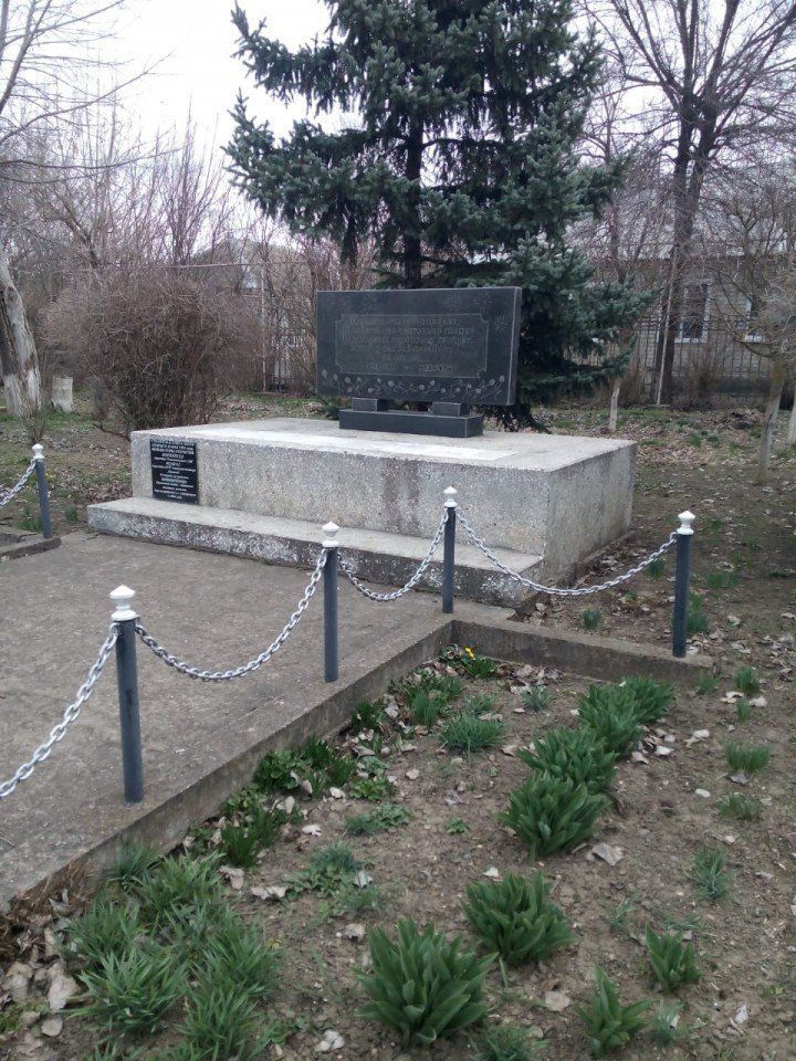 Мемориал пос. Селивановка